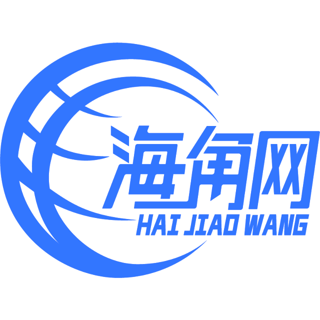 苹果香烟